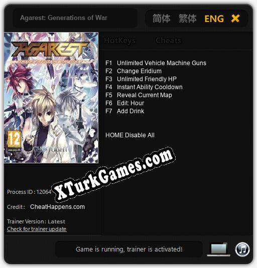 Agarest: Generations of War: Cheats, Trainer +7 [CheatHappens.com]
