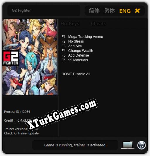 G2 Fighter: Trainer +6 [v1.4]