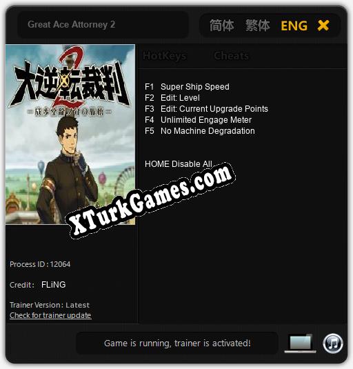 Great Ace Attorney 2: Cheats, Trainer +5 [FLiNG]