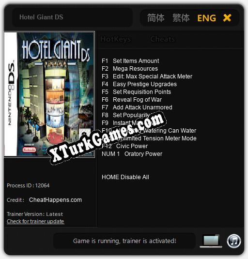 Hotel Giant DS: Cheats, Trainer +13 [CheatHappens.com]