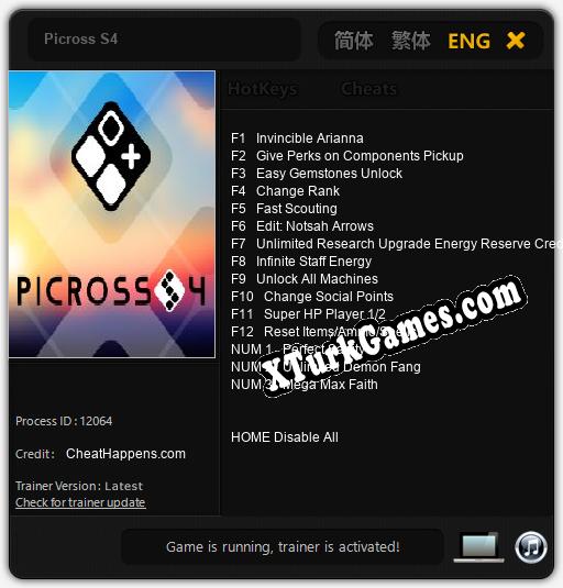 Picross S4: Trainer +15 [v1.8]