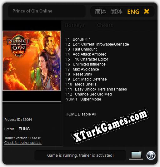 Prince of Qin Online: Trainer +13 [v1.6]