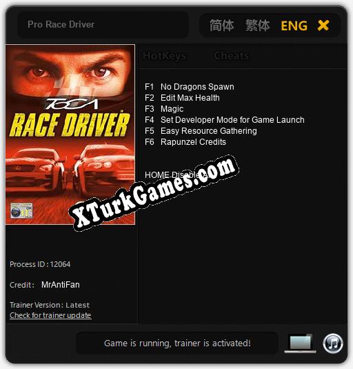 Pro Race Driver: Trainer +6 [v1.5]