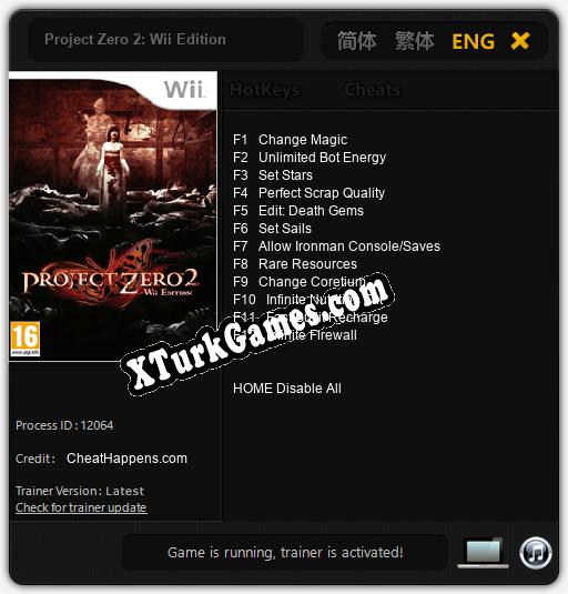 Project Zero 2: Wii Edition: Trainer +12 [v1.4]