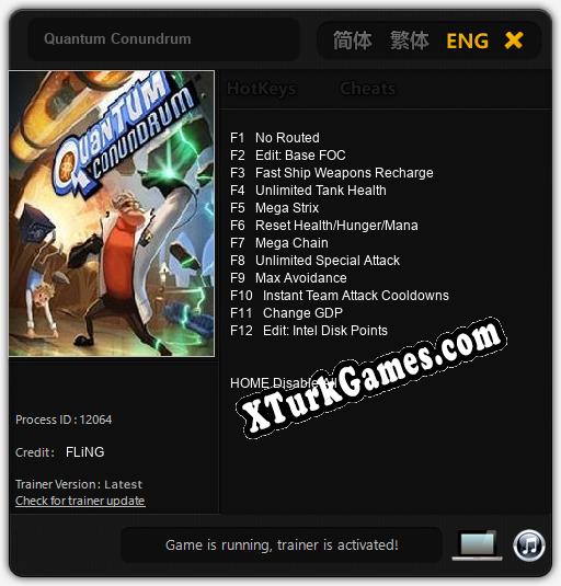 İçin Trainer’ı Çıktı Quantum Conundrum [v1.0.8]