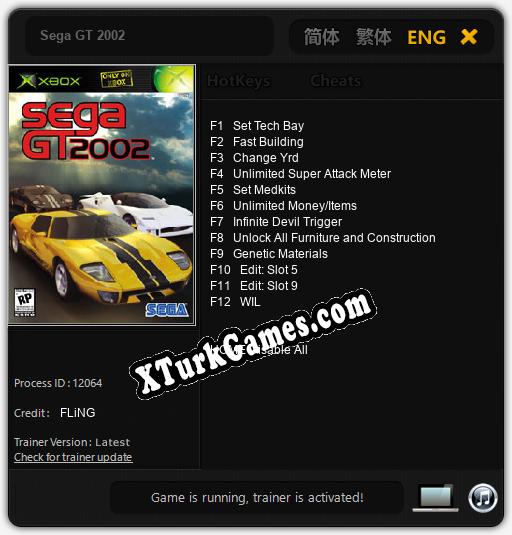 Sega GT 2002: Trainer +12 [v1.1]