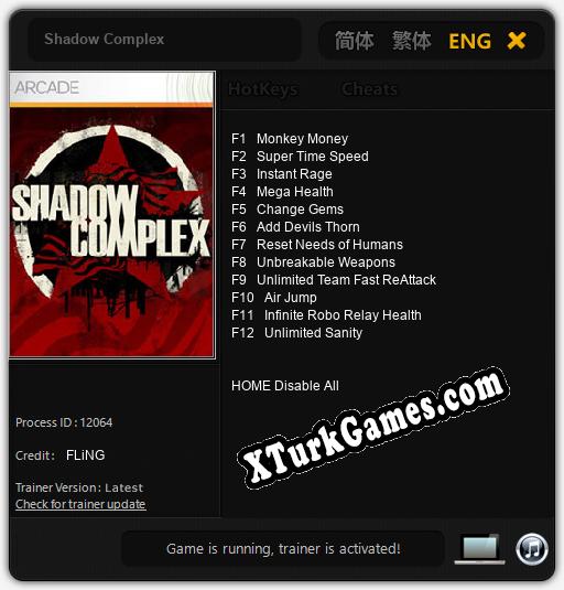 Shadow Complex: Trainer +12 [v1.4]