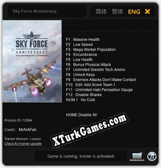 Sky Force Anniversary: Trainer +13 [v1.5]