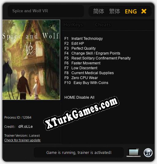 Spice and Wolf VR: Trainer +10 [v1.1]