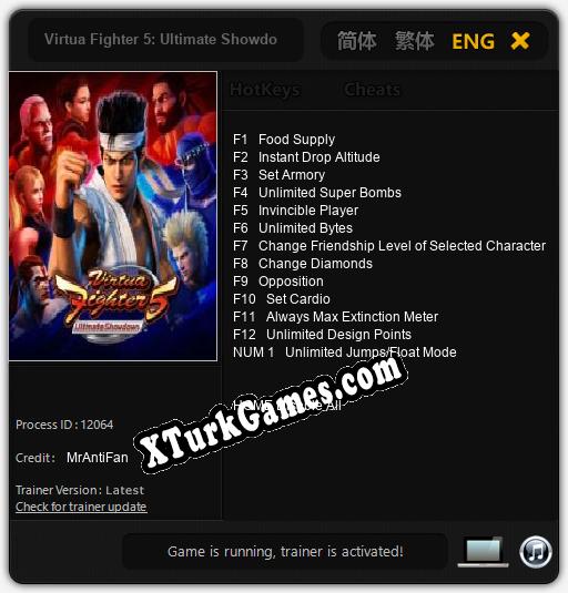 İçin Trainer’ı Çıktı Virtua Fighter 5: Ultimate Showdown [v1.0.8]