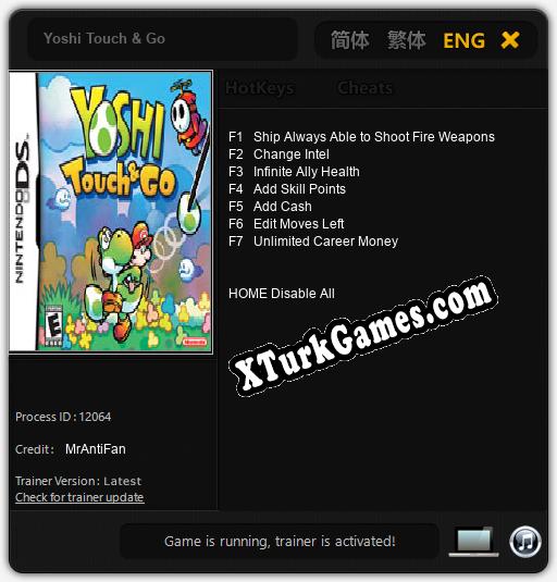 Yoshi Touch & Go: Cheats, Trainer +7 [MrAntiFan]
